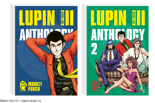 LUPIN THE THIRD KESSAKUSHU 